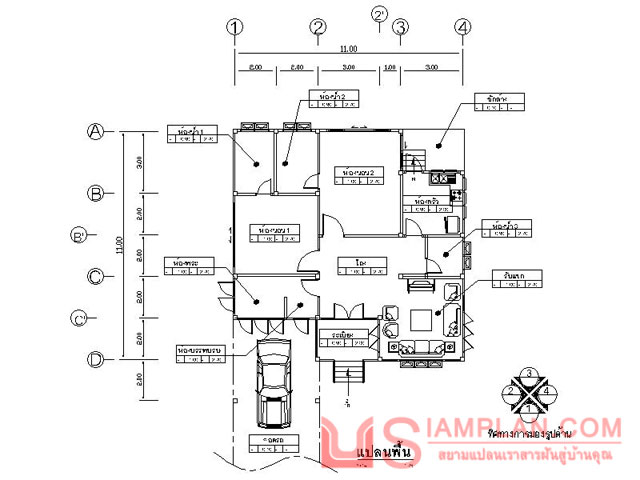 แบบบ้านชั้นเดี่ยว 2 ห้องนอน 3 ห้องน้ำ