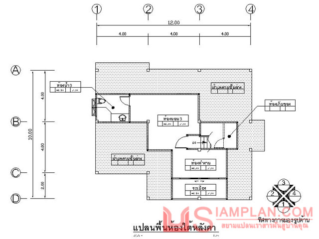 แบบบ้านชั้นครึ่ง 3 ห้องนอน 3 ห้องน้ำ