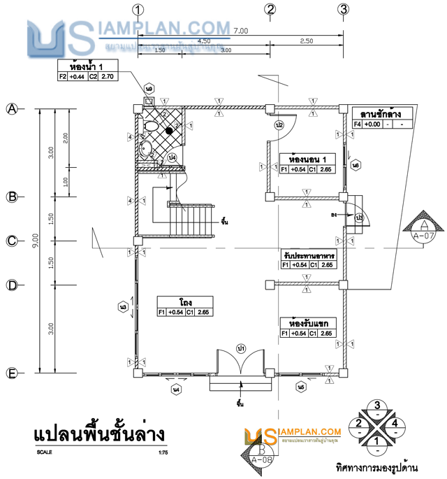 แบบบ้านสองชั้น 3 ห้องนอน 2 ห้องน้ำ