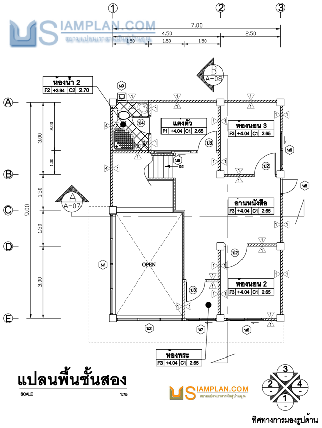 แบบบ้านสองชั้น 3 ห้องนอน 2 ห้องน้ำ