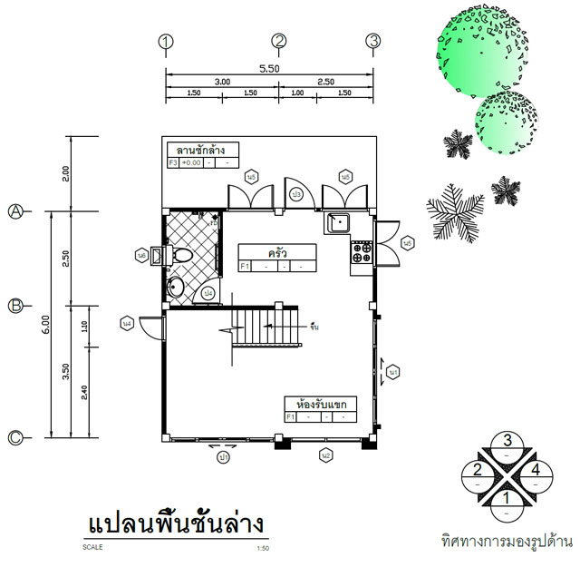 แบบบ้านชั้นเดียว 2 ห้องนอน 1 ห้องน้ำ