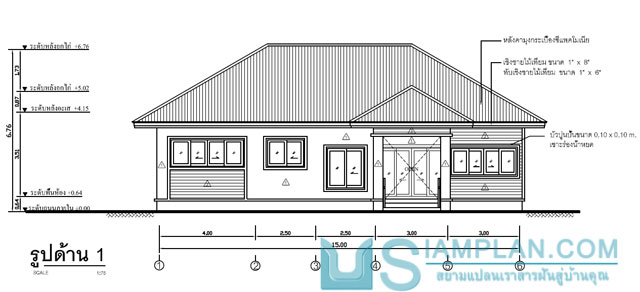 แบบบ้านชั้นเดียว 2 ห้องนอน 2 ห้องน้ำ
