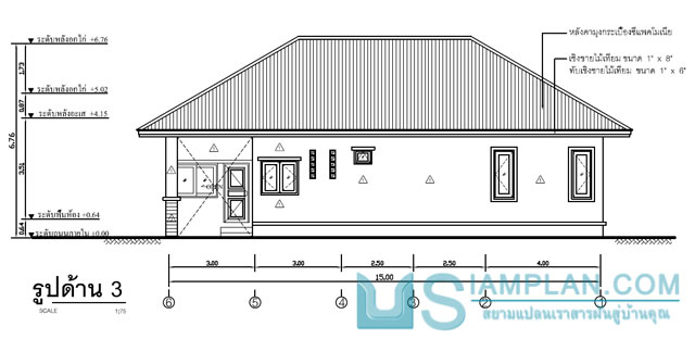 แบบบ้านชั้นเดียว 2 ห้องนอน 2 ห้องน้ำ