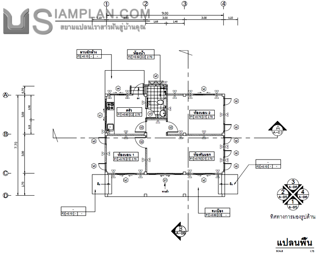 แบบบ้านชั้นเดียว 2 ห้องนอน 1 ห้องน้ำ