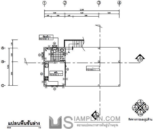 แบบบ้านชั้นเดียว 1 ห้องนอน 1 ห้องน้ำ