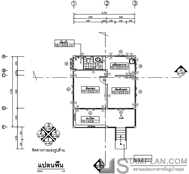 แบบบ้านชั้นเดียว 1 ห้องนอน 1 ห้องน้ำ