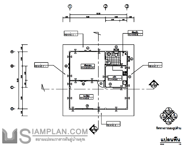 แบบบ้านชั้นเดียว 1 ห้องนอน 1 ห้องน้ำ