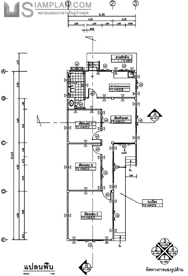 แบบบ้านชั้นเดียว 3 ห้องนอน 1 ห้องน้ำ