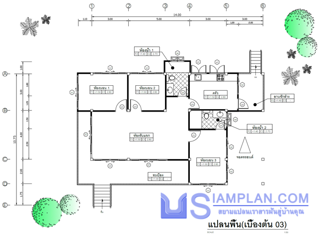 แปลนพื้น 3 ห้องนอน 2 ห้องน้ำ