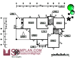 แปลนพื้น บ้านชั้นเดียว 3 ห้องนอน 2 ห้องน้ำ