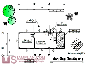 แปลนพื้น บ้านชั้นเดียว 1 ห้องนอน 1 ห้องน้ำ