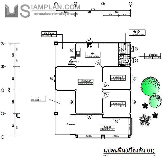 แปลนพื้น บ้านชั้นเดียว 2
 ห้องนอน 2 ห้องน้ำ
