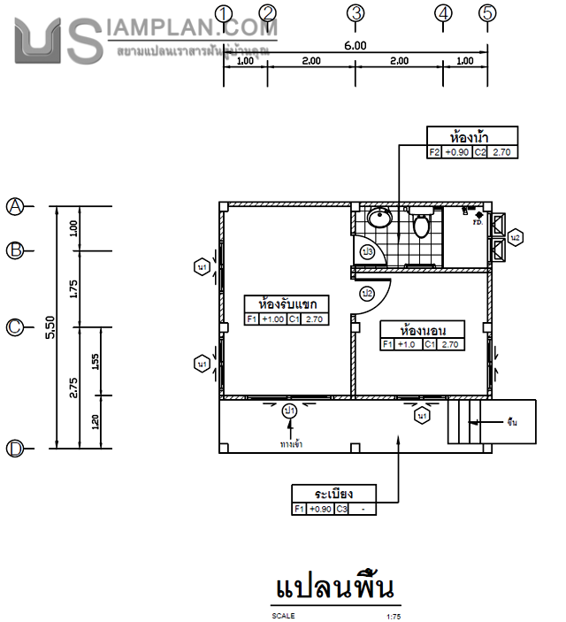 แปลนพื้น บ้านชั้นเดียว 1
 ห้องนอน 1 ห้องน้ำ