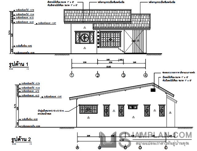 แปลนพื้น บ้านชั้นเดียว 2
 ห้องนอน 1 ห้องน้ำ