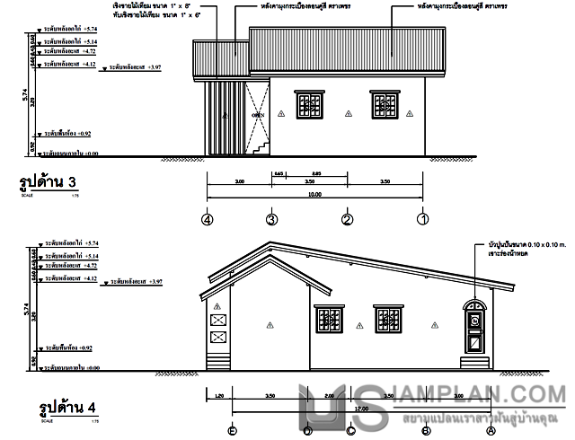 แปลนพื้น บ้านชั้นเดียว 2
 ห้องนอน 1 ห้องน้ำ
