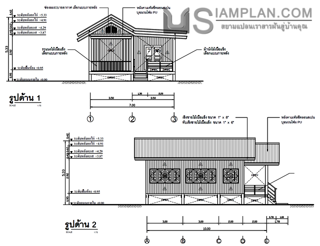 แปลนพื้น บ้านไม้ชั้นเดียว 2
 ห้องนอน 1 ห้องน้ำ