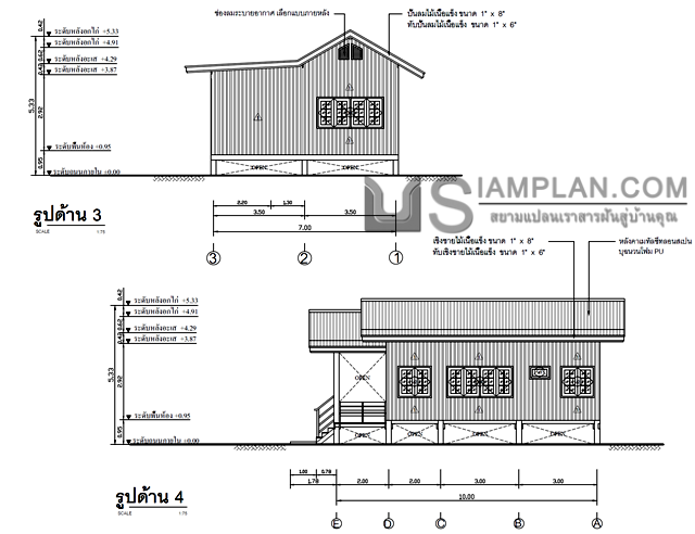แปลนพื้น บ้านไม้ชั้นเดียว 2
 ห้องนอน 1 ห้องน้ำ