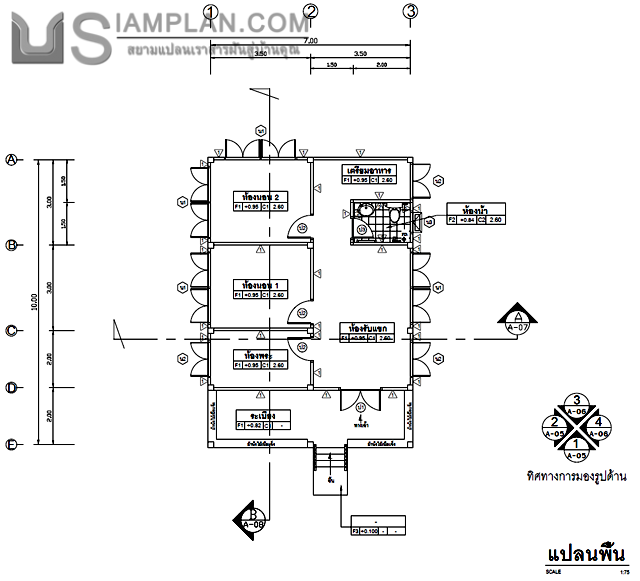 แปลนพื้น บ้านไม้ชั้นเดียว 2
 ห้องนอน 1 ห้องน้ำ