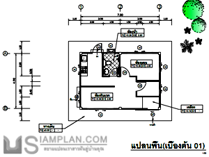 แปลนพื้น บ้านชั้นเดียว 1 ห้องนอน 1 ห้องน้ำ