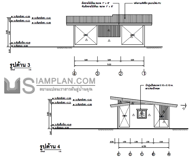 แปลนพื้น บ้านชั้นเดียว 2
 ห้องนอน 1 ห้องน้ำ