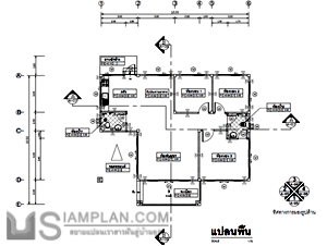แปลนพื้น บ้านชั้นเดียว 3 ห้องนอน 2 ห้องน้ำ