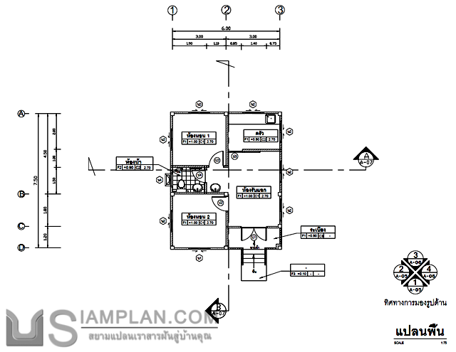 แปลนพื้น บ้านชั้นเดียว 2
 ห้องนอน 1 ห้องน้ำ