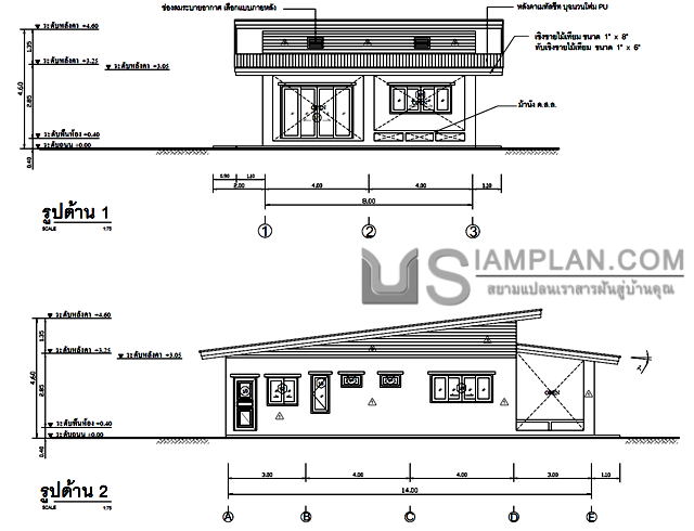 แปลนพื้น บ้านชั้นเดียว 1
 ห้องนอน 1 ห้องน้ำ