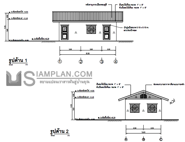 แปลนพื้น บ้านชั้นเดียว 1
 ห้องนอน 1 ห้องน้ำ