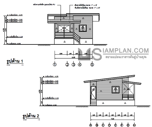 แปลนพื้น บ้านชั้นเดียว 1
 ห้องนอน 1 ห้องน้ำ