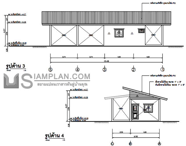 แปลนพื้น บ้านชั้นเดียว 1
 ห้องนอน 2 ห้องน้ำ