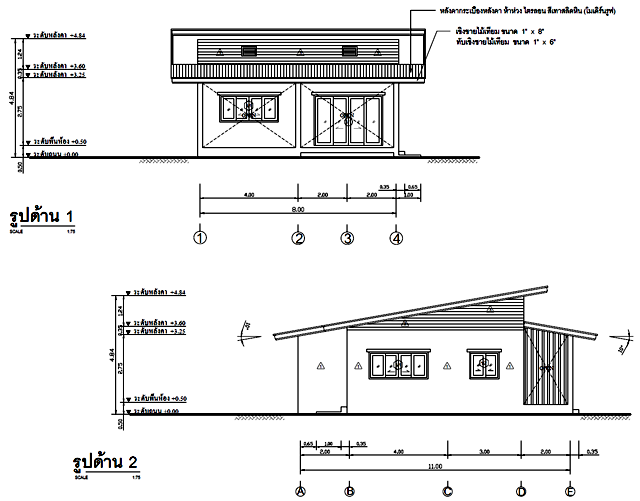 แปลนพื้น บ้านชั้นเดียว 2
 ห้องนอน 1 ห้องน้ำ