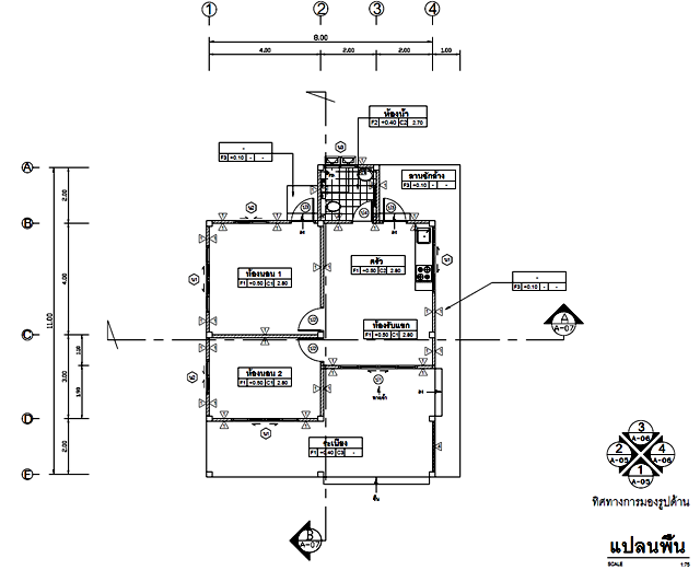 แปลนพื้น บ้านชั้นเดียว 2
 ห้องนอน 1 ห้องน้ำ