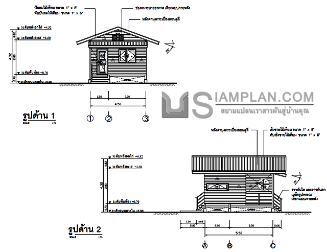 แปลนพื้น บ้านชั้นเดียว 1
 ห้องนอน 1 ห้องน้ำ