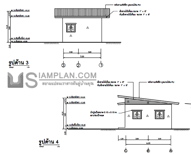 แปลนพื้น บ้านชั้นเดียว 1
 ห้องนอน 1 ห้องน้ำ