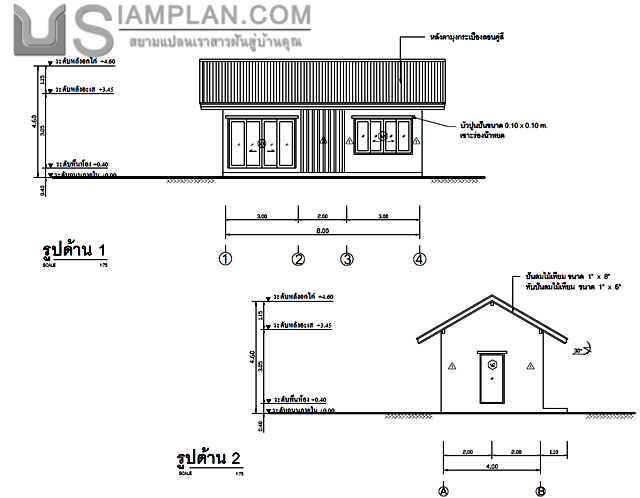 แปลนพื้น บ้านชั้นเดียว 1
 ห้องนอน 1 ห้องน้ำ