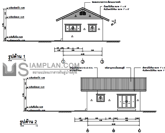 แปลนพื้น บ้านชั้นเดียว 2
 ห้องนอน 1 ห้องน้ำ