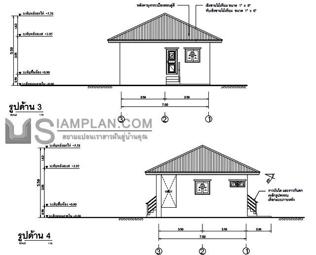 แปลนพื้น บ้านชั้นเดียว 1
 ห้องนอน 1 ห้องน้ำ