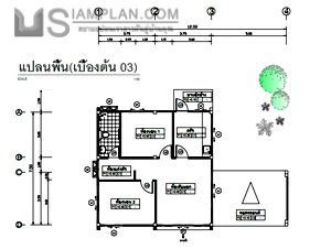 แปลนพื้น บ้านชั้นเดียว 2 ห้องนอน 1 ห้องน้ำ