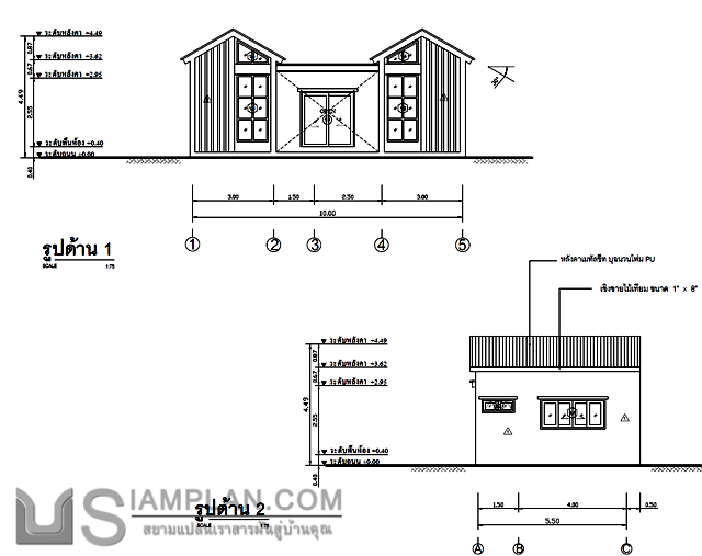 แปลนพื้น บ้านชั้นเดียว 2
 ห้องนอน 2 ห้องน้ำ
