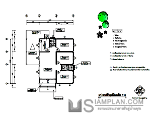 แปลนพื้น บ้านชั้นเดียว 3 ห้องนอน 2 ห้องน้ำ