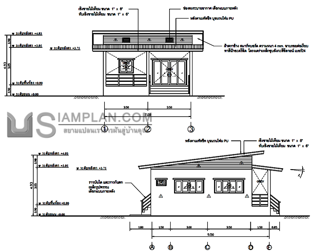 แปลนพื้น บ้านชั้นเดียว 2
 ห้องนอน 1 ห้องน้ำ