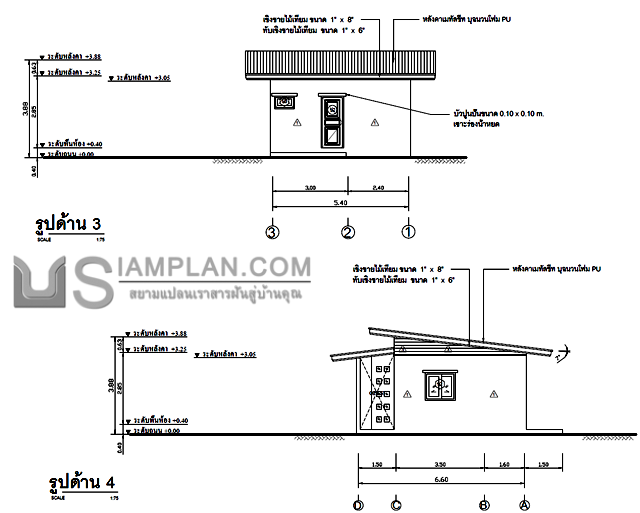 แปลนพื้น บ้านชั้นเดียว 1
 ห้องนอน 1 ห้องน้ำ