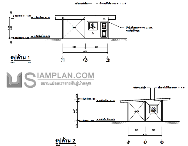 แปลนพื้น บ้านชั้นเดียว 1
 ห้องนอน 1 ห้องน้ำ