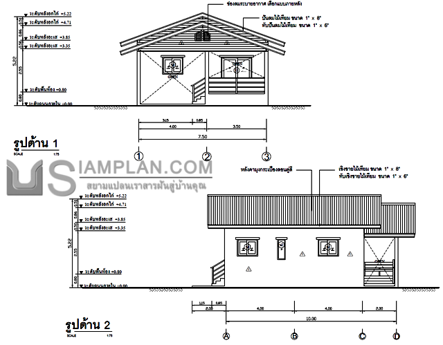 แปลนพื้น บ้านชั้นเดียว 1
 ห้องนอน 1 ห้องน้ำ