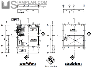 แปลนพื้น บ้านสองชั้น 1 ห้องนอน 1 ห้องน้ำ