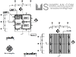 แปลนพื้น บ้านชั้นเดียว 2 ห้องนอน 1 ห้องน้ำ