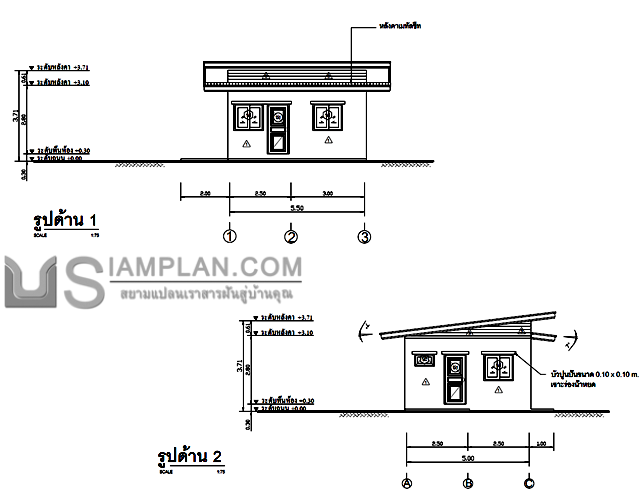 แปลนพื้น บ้านชั้นเดียว 2
 ห้องนอน 1 ห้องน้ำ