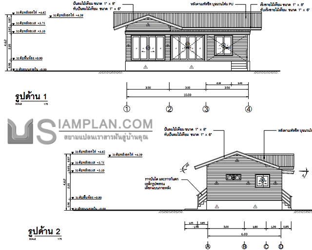 แปลนพื้น บ้านชั้นเดียว 2
 ห้องนอน 1 ห้องน้ำ