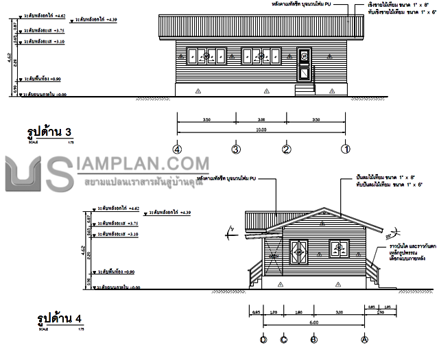 แปลนพื้น บ้านชั้นเดียว 2
 ห้องนอน 1 ห้องน้ำ