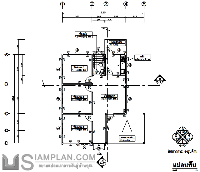 แปลนพื้น บ้านชั้นเดียว 3
 ห้องนอน 1 ห้องน้ำ